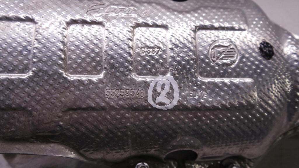 фото №5, Защита тепловая катализатора qubo nemo bipper