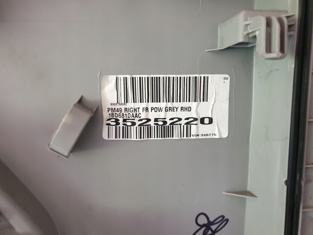 фото №11, Обивка обшивка дверь правый перед dodge caliber