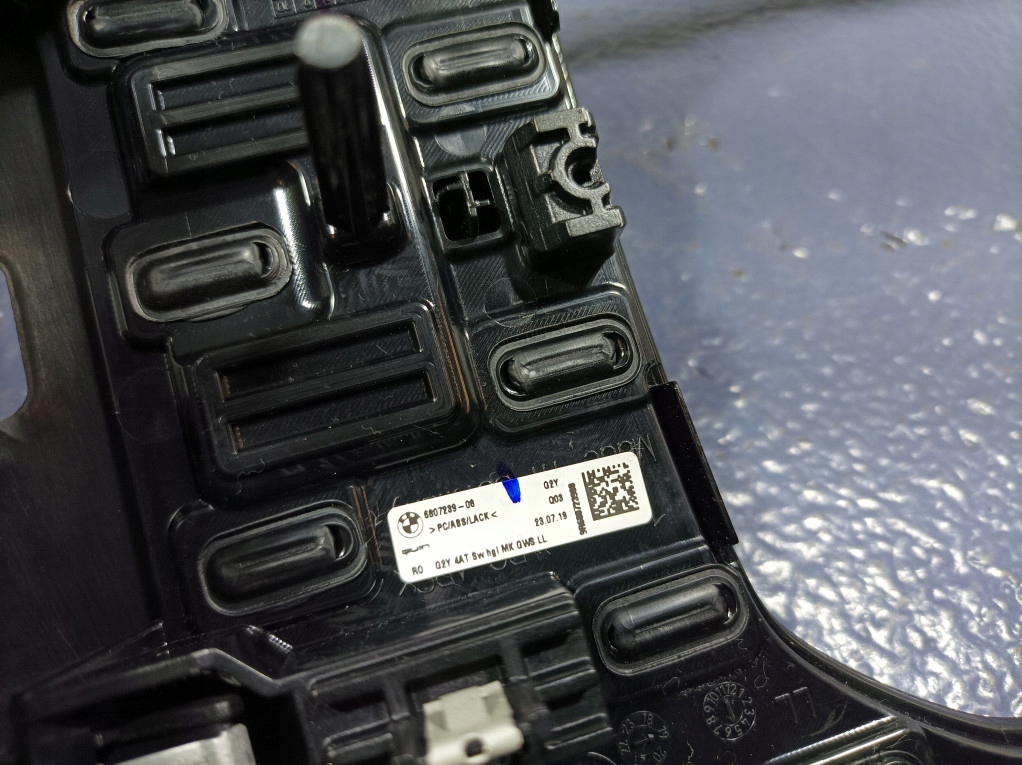 фото №14, Bmw 3 g20 g21 накладки декори панелі панель приладів бардачок eu 6811449