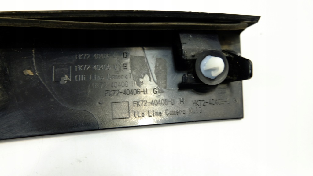 Land rover discovery sport v молдинг накладка кришки багажника hk72-40406-f Київ