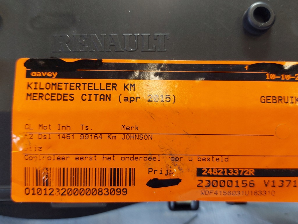 Купити Лічильник приладова панель mercedes citan 2015r 1.5 td p248213372r