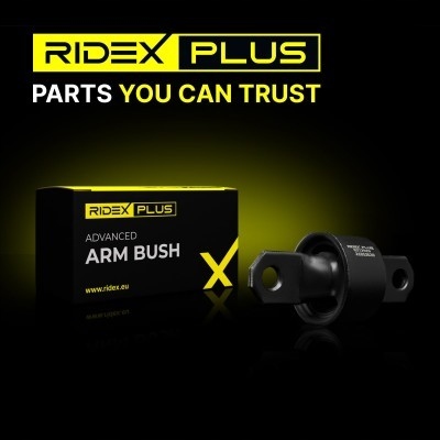 фото №8, Втулка рычага ridex 251t0035p