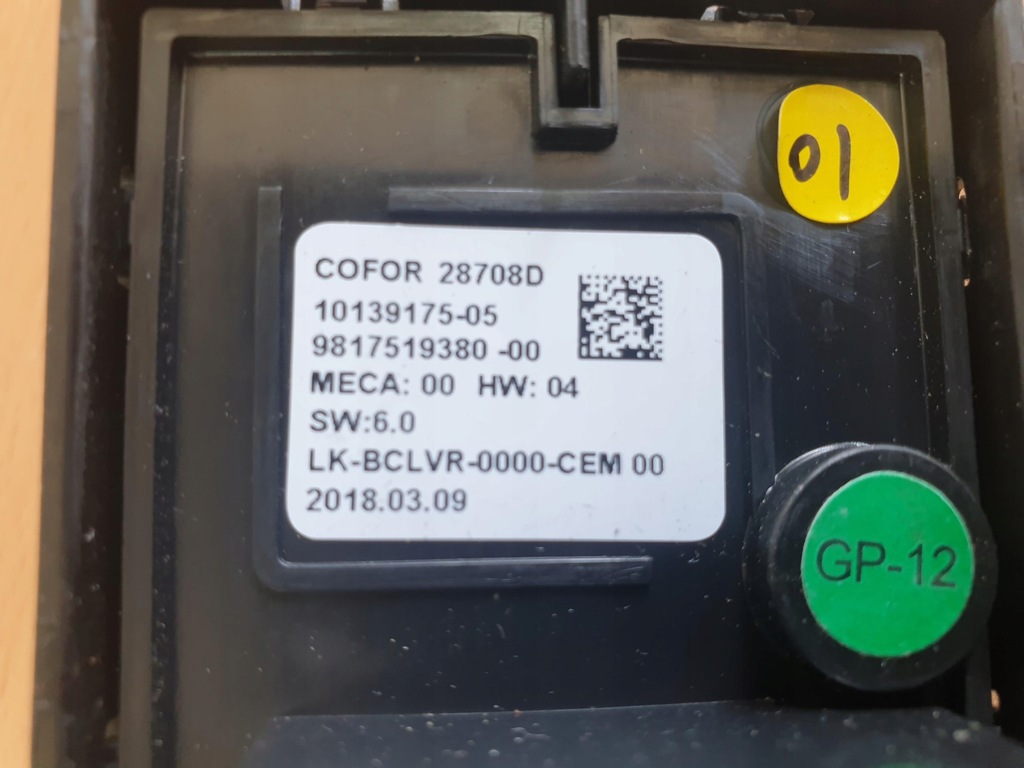 фото №3, Citroen ds7 модуль 9817519380