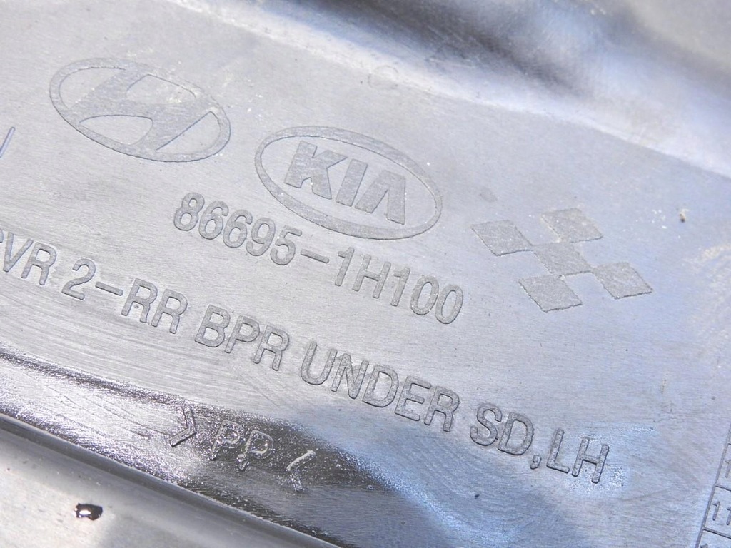 фото №6, Защита pod бампер левый задняя kia ceed i lift kombi 86695-1h100