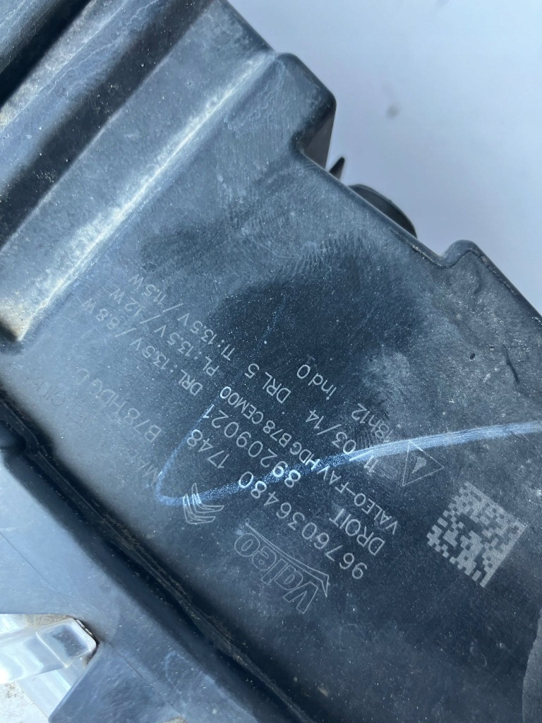 Led drl правый c4 picasso 2 9676036480 в Украине