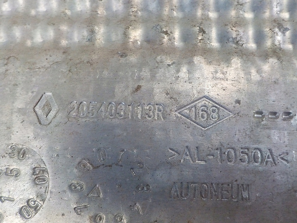 фото №5, Renault espace v 14-20 1.6 защита тепловые