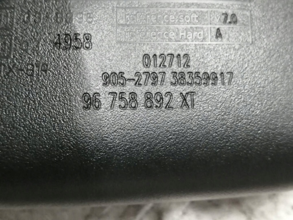 фото №4, Зеркало внутреннее заднего вида 96758892xt peugeot 508 1 i