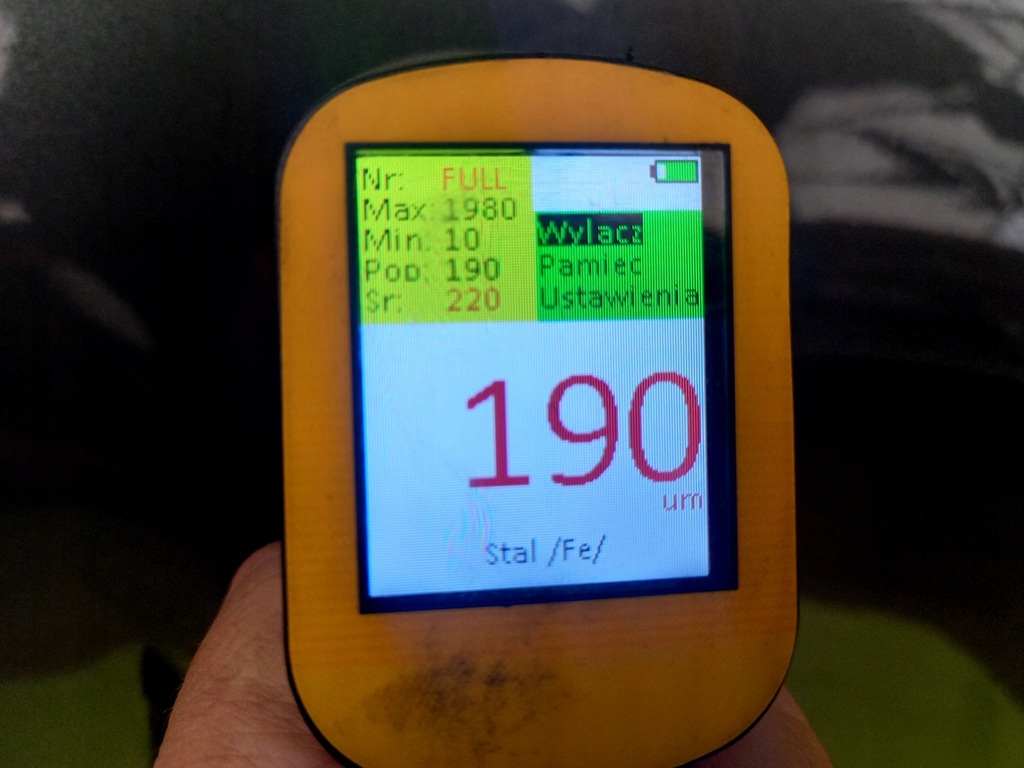 фото №6, Капот ford kuga mk1 08r