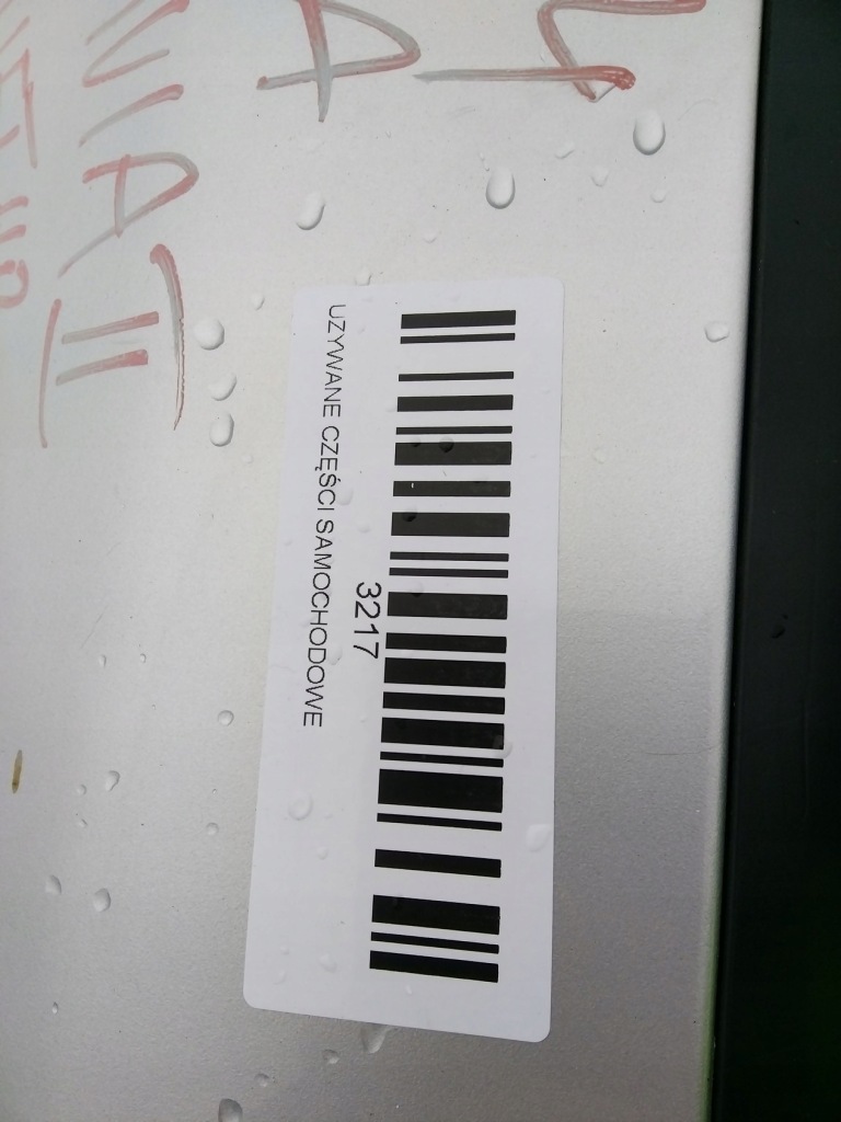 фото №8, Дверь правый задняя skoda octavia ii lift 08-13r hb la7w