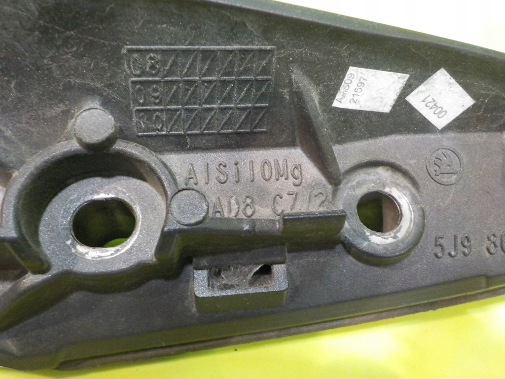 фото №5, Skoda fabia ii 1.9 tdi 09r kombi рейлинги кровельные 5j9860034