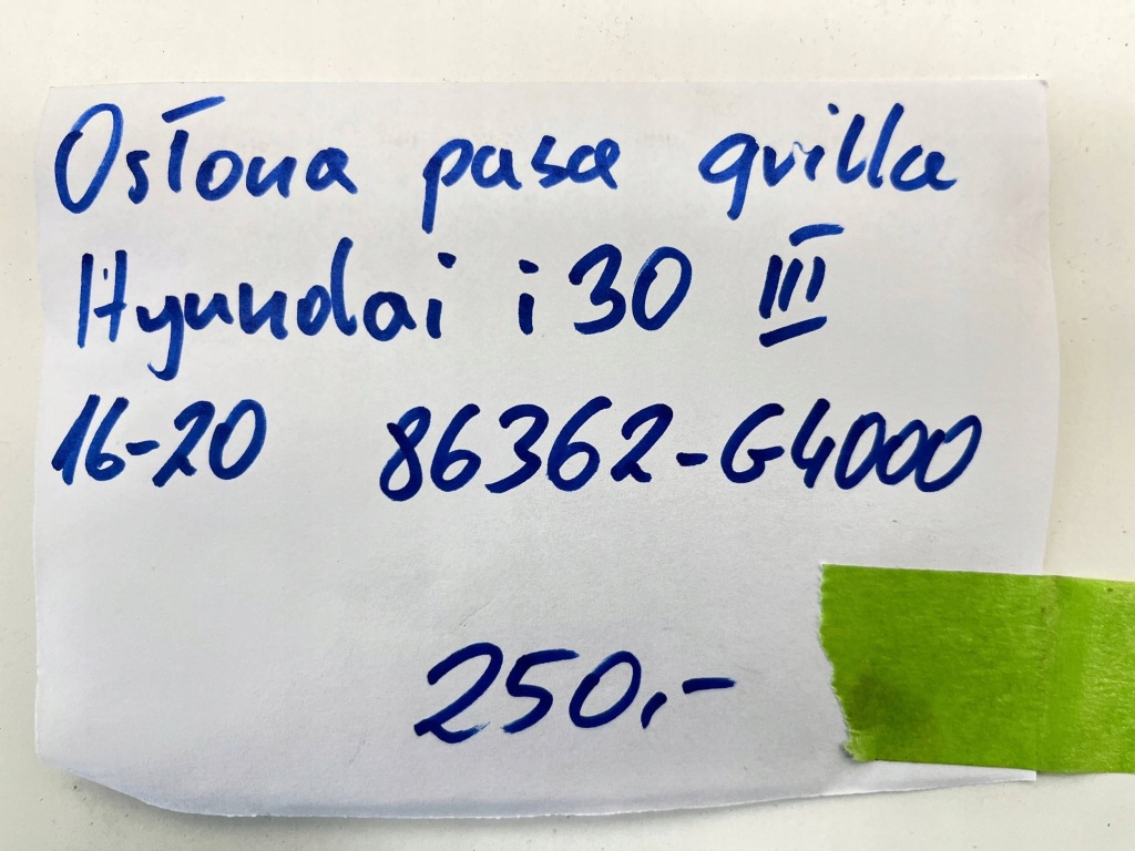 фото №7, Захист поперечина перед do hyundai i30 iii 2016-20 86362-g4000