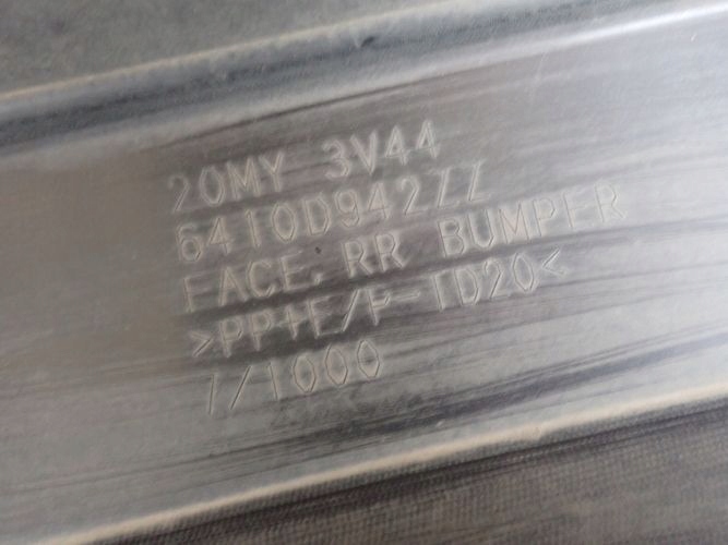 фото №13, Mitsubishi sapce star iii 19- бампер задній задня