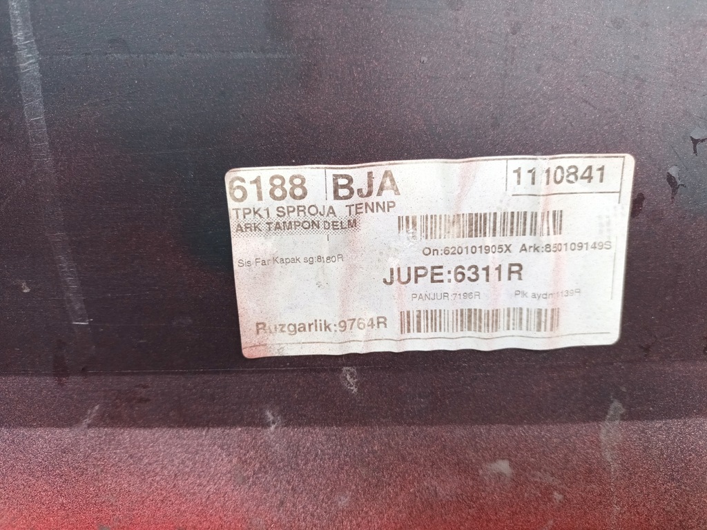 фото №7, Бампер задний renault clio v задняя bdb