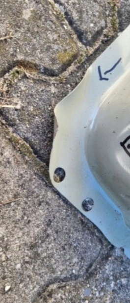 фото №5, Обшивка поріг блок двигуна лівий hyundai i20