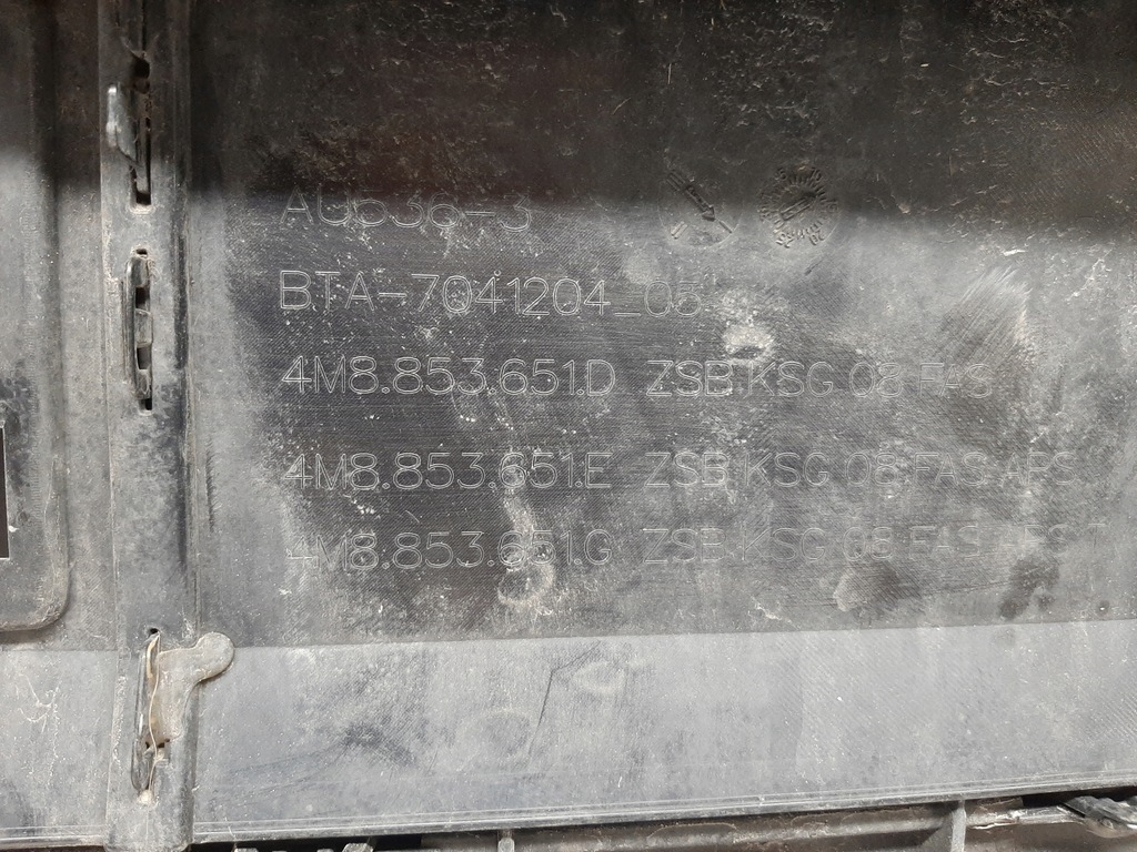 фото №8, Audi q8 решётка радиатора решётка радиатора 4m8853651 d e g