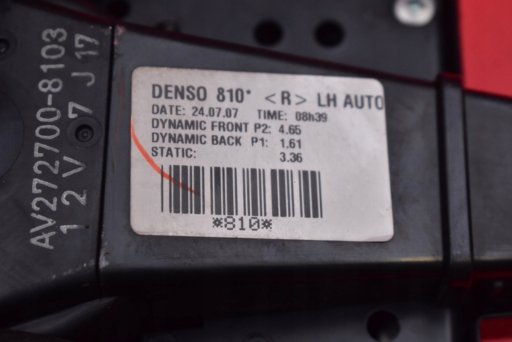 фото №7, Воздуходувка вентилятор обдув eu av272700-8103 toyota auris 1 i 06-09