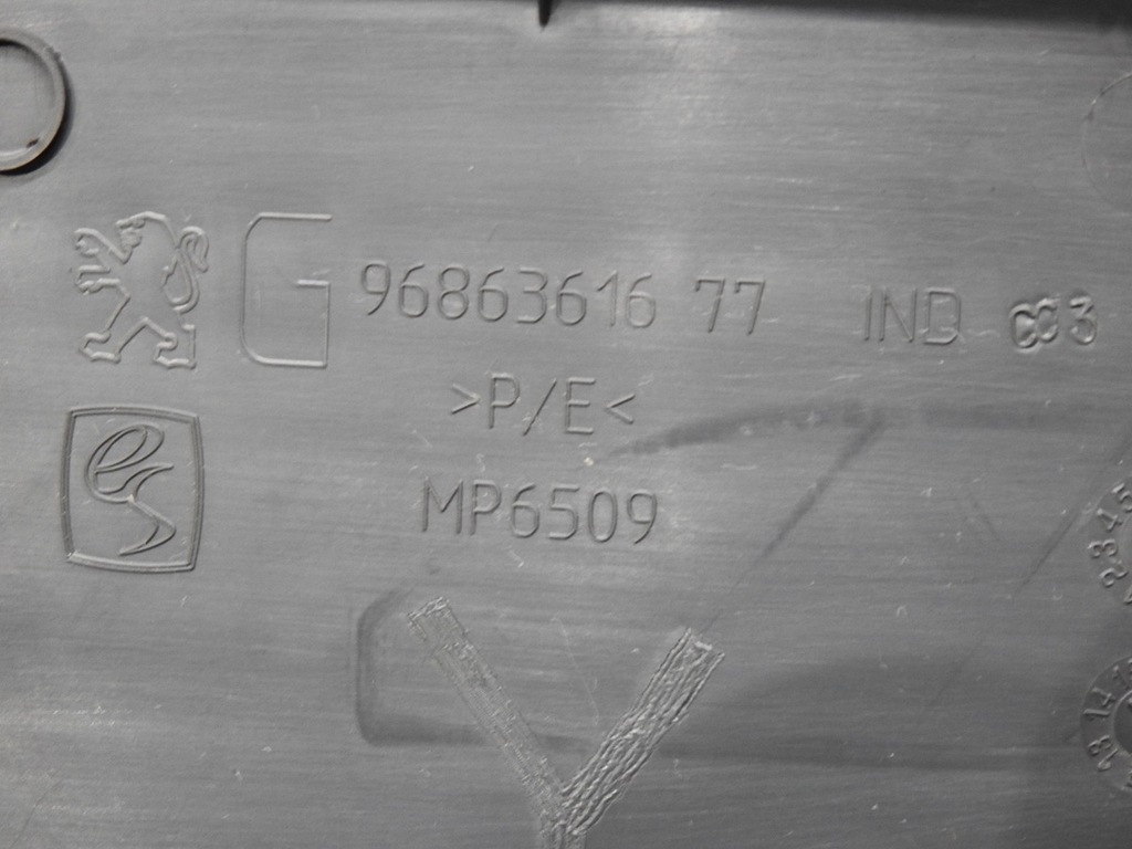 фото №7, Молдинг захист поріг правий задня peugeot 508