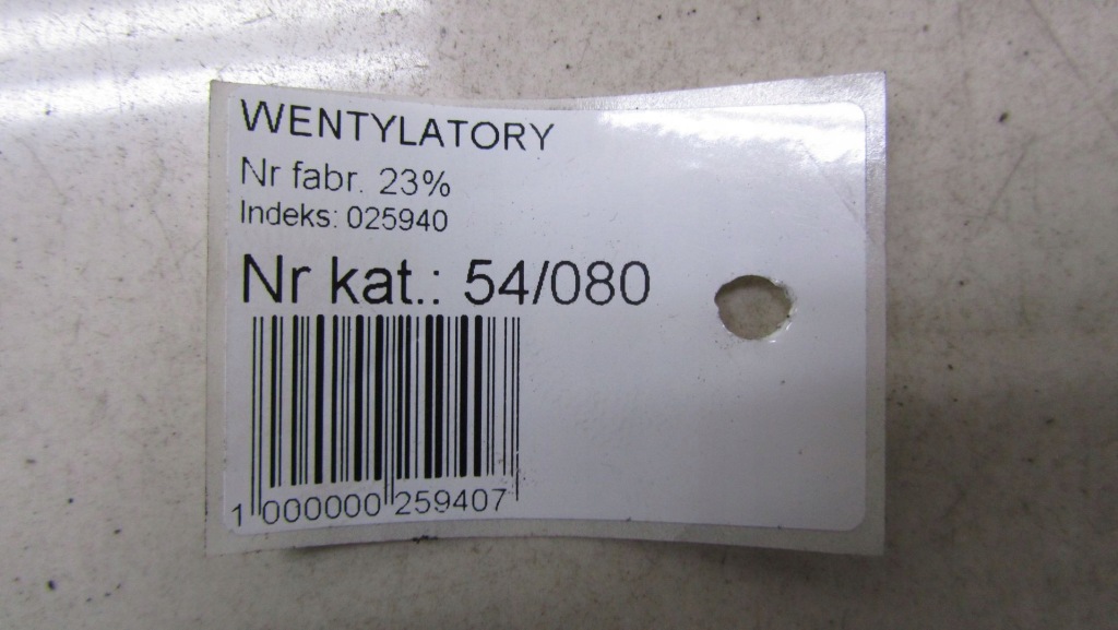 фото №6, Volvo v60 2.0 вентилятори радіатора 13-18