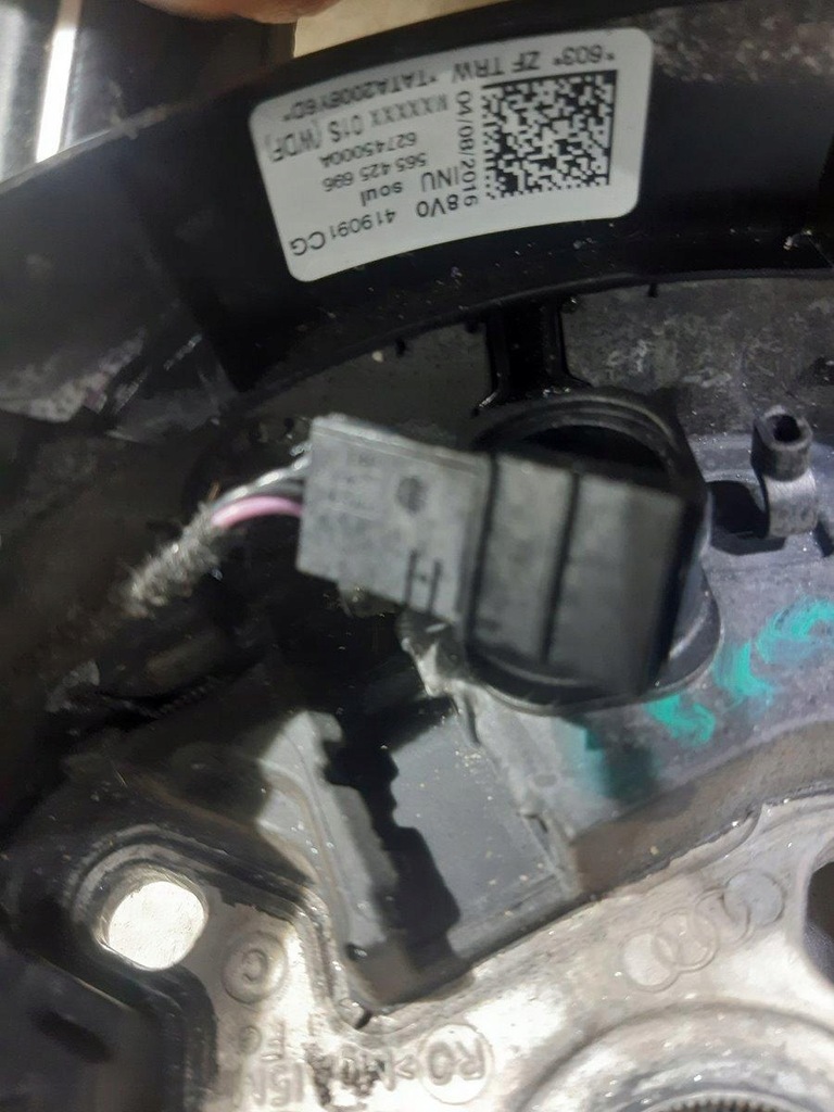 фото №13, Воздуховод мультифункция audi a3 8v 8v0419091cg