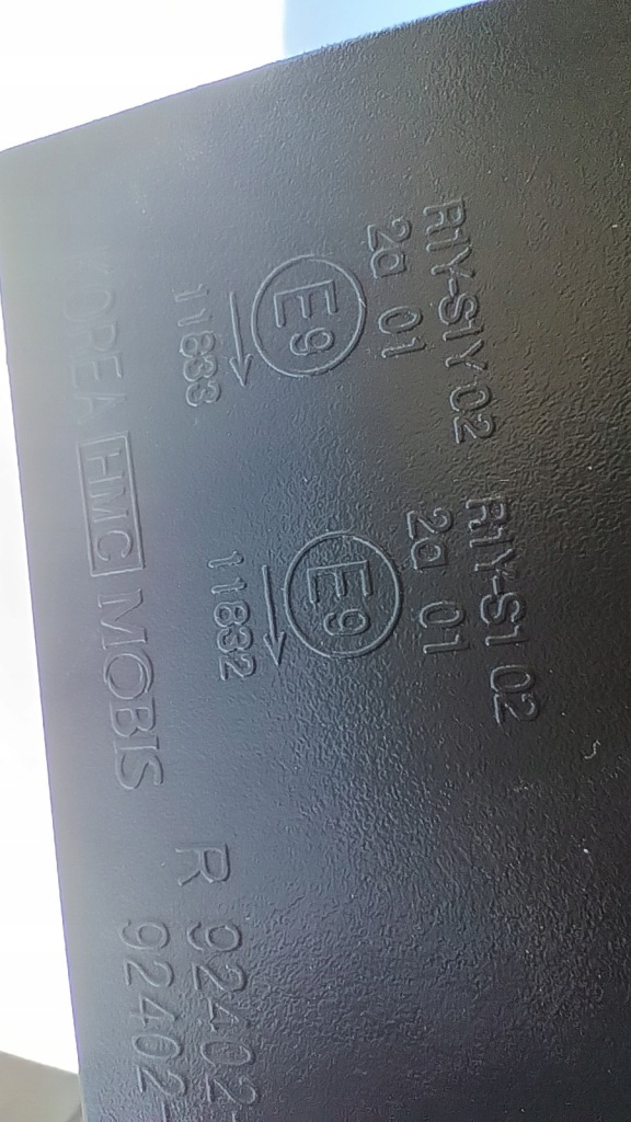 фото №5, Лампа задняя правая tucson iii przed lift