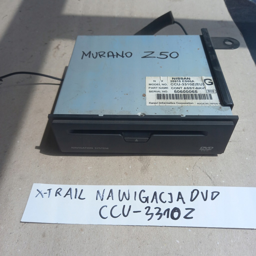 фото №3, X-trail навігація радіо dvd ccu-3310z