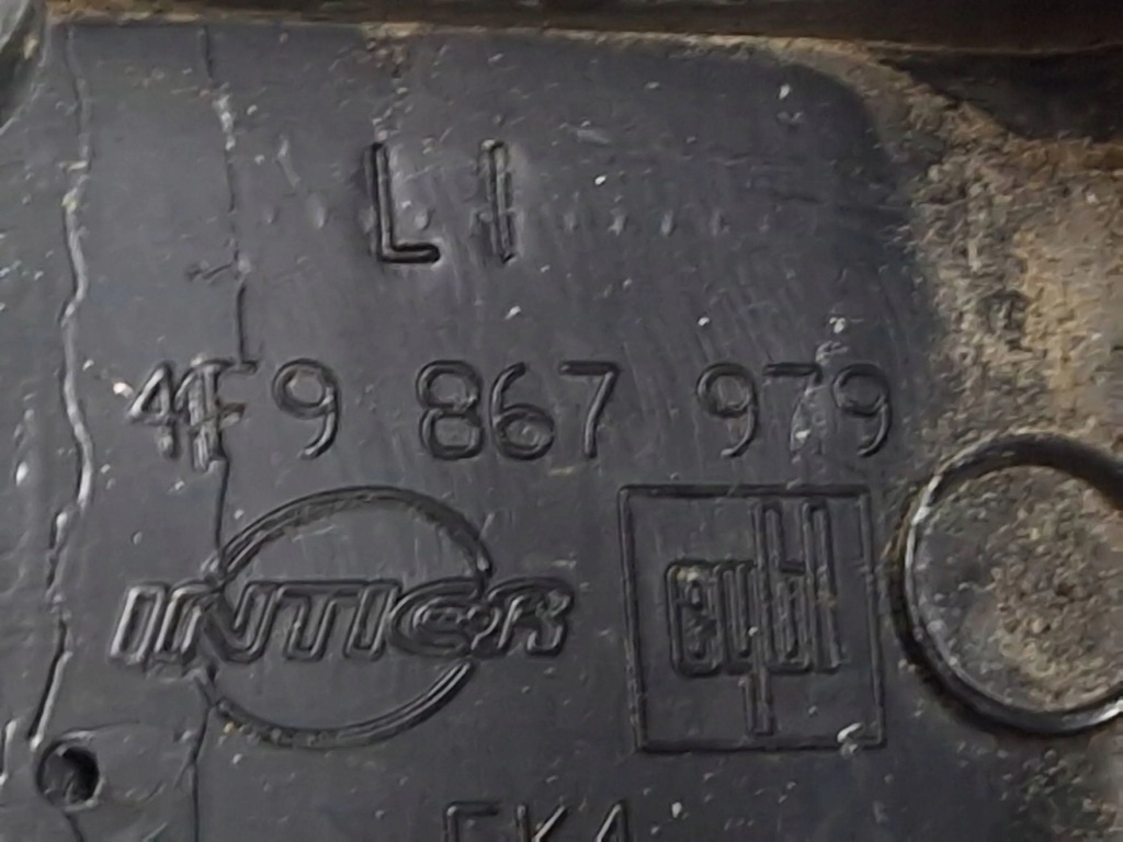 фото №7, Audi a6 allroad c6 2006 нижний панель бардачка колеса запасного