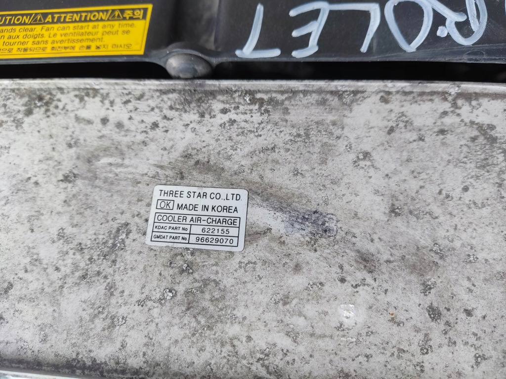 фото №9, Радиатор ic вентиляторы chevrolet captiva 2.0vcdi