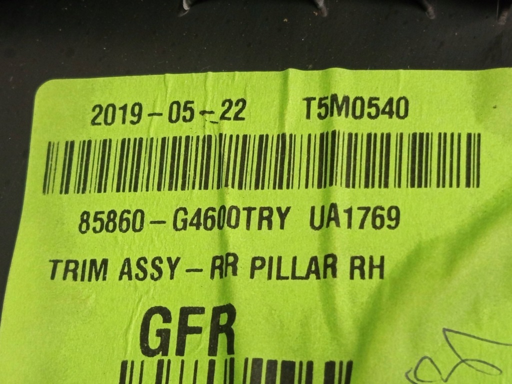 фото №15, Молдинг обшивка стойка правый задняя hyundai i30 iii fastback 85860g4600try