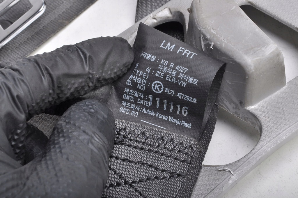 фото №11, Hyundai ix35 pas безопасности правый перед 88820-2y2009p 85843-2y000