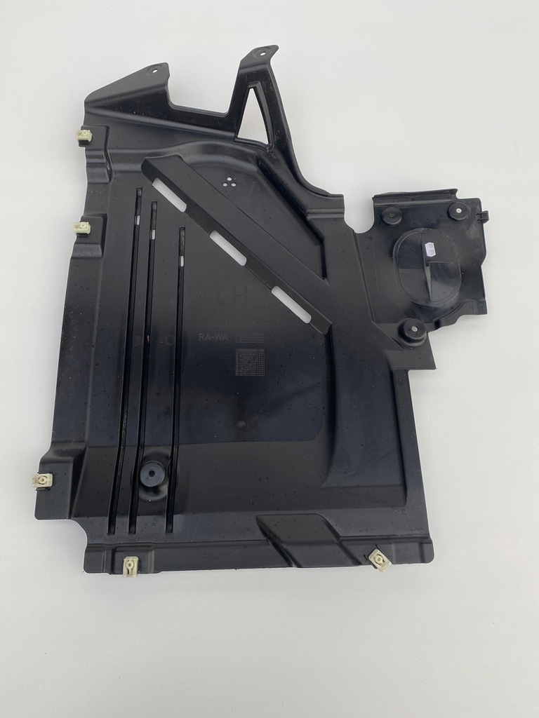 фото №1, Bmw оригінальний номер 7290811 захист підвіска