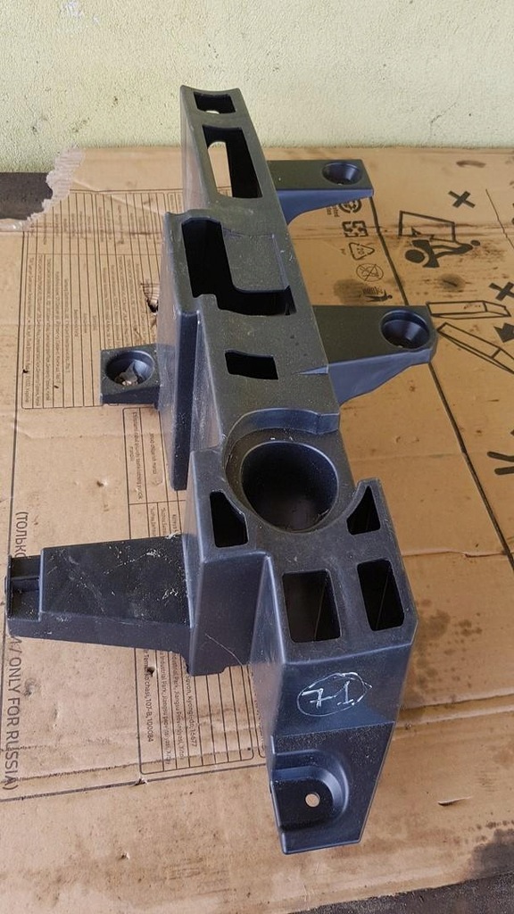 фото №1, Направляющая кронштейн renault logan ii 850930447r