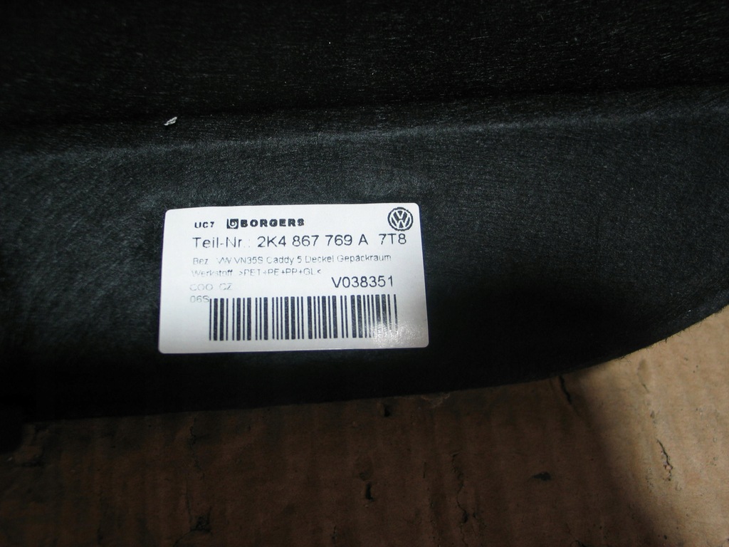 фото №10, Полка багажника vw caddy 2k4867769a po 20r. czarna