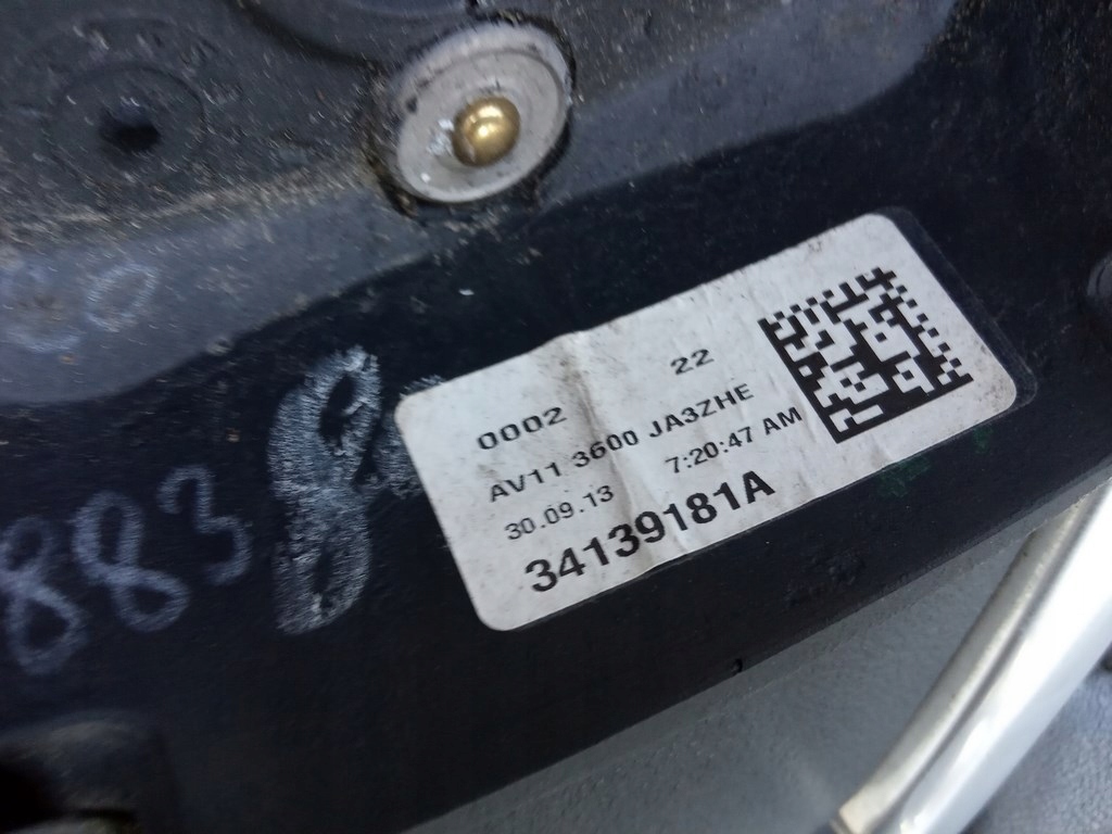 фото №7, Ford b-max 2012-17r. - повітропровід шкіра