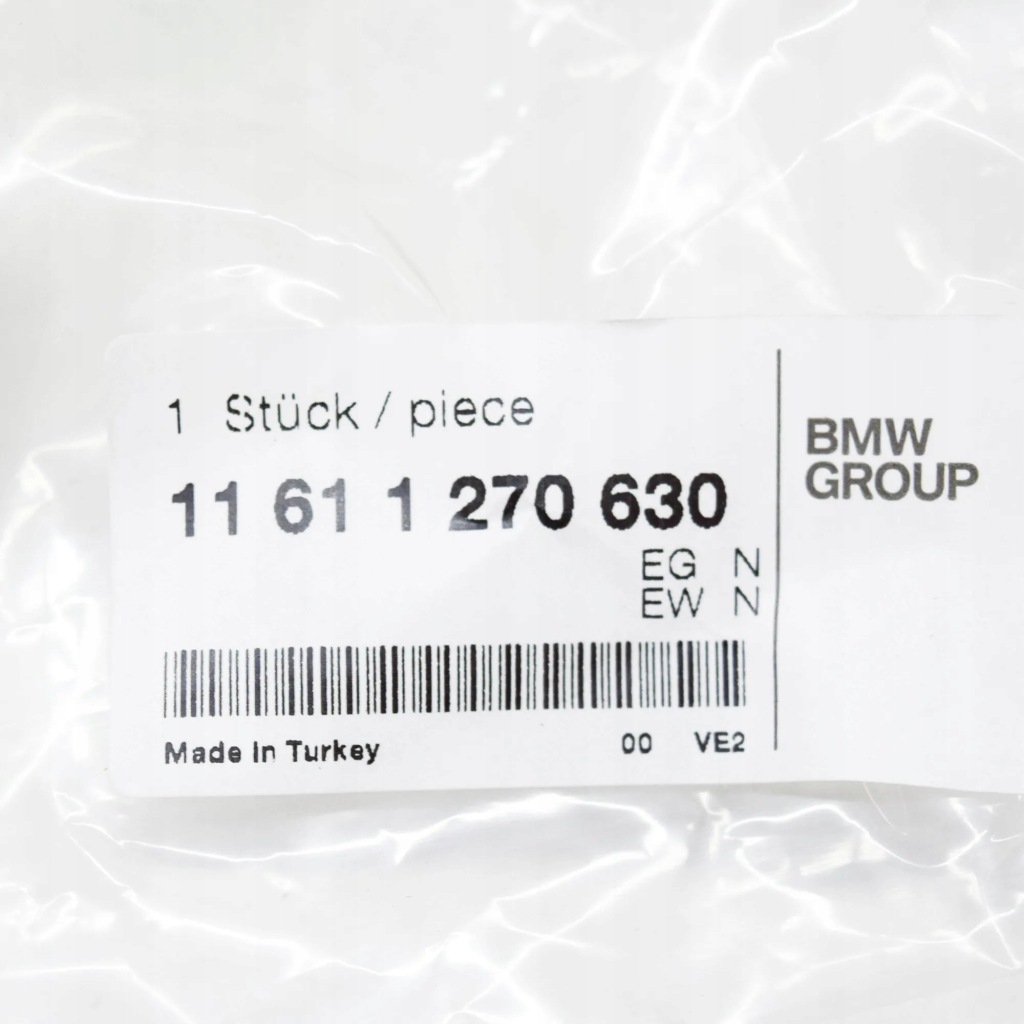 Bmw 5 e28 патрубок карбюратора zwiększający obroty передача холостого ходу 11611270630 Зі Шроту