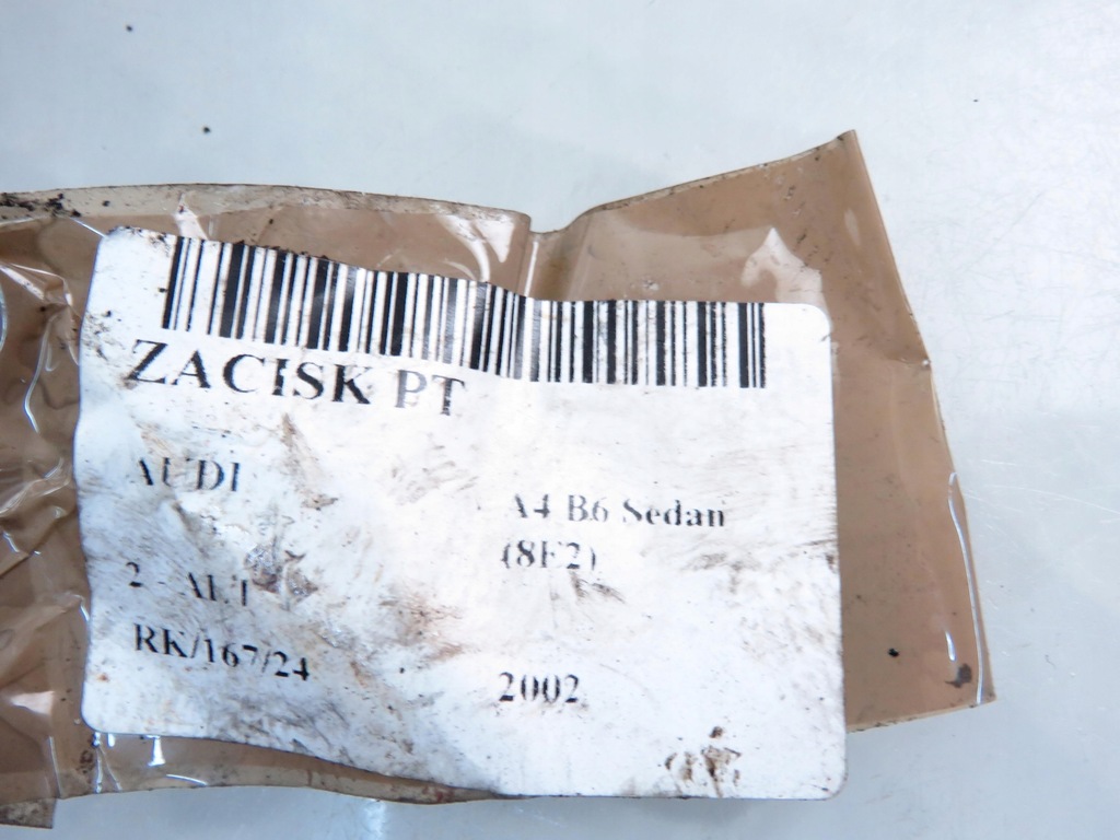 фото №7, Суппорт правый задняя audi a4 b6