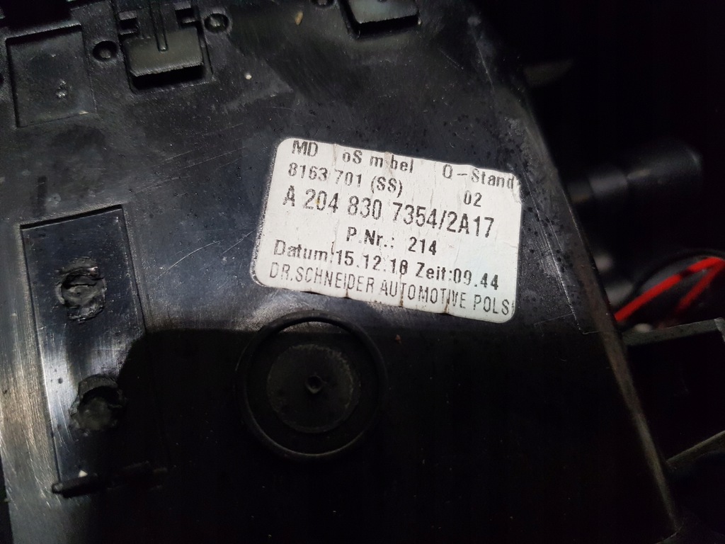 фото №6, Mercedes w204 решётки решётка обдув средняя 2048307354