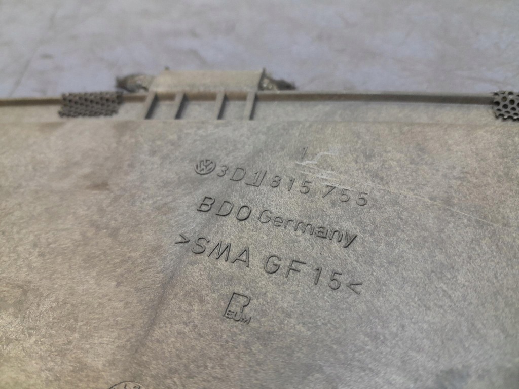 фото №6, Vw phaeton захист кришка панелі 3d1815755b