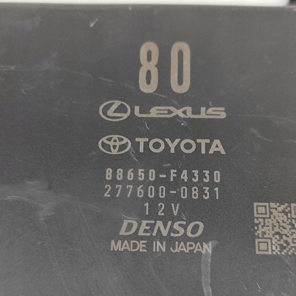 фото №8, Toyota c-hr ii 2024 панель кондиціонера