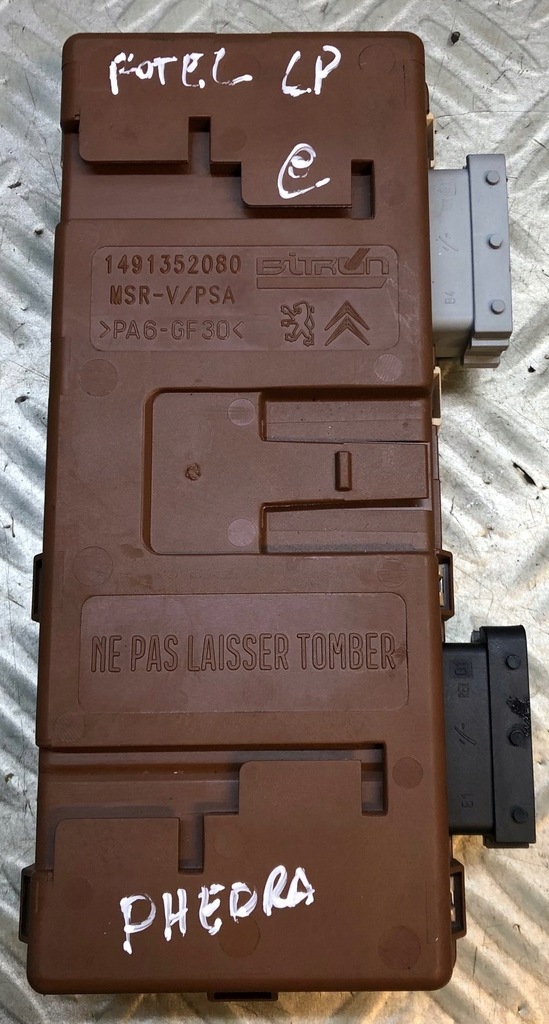 фото №1, Lancia phedra модуль сиденье левый перед 1491352080