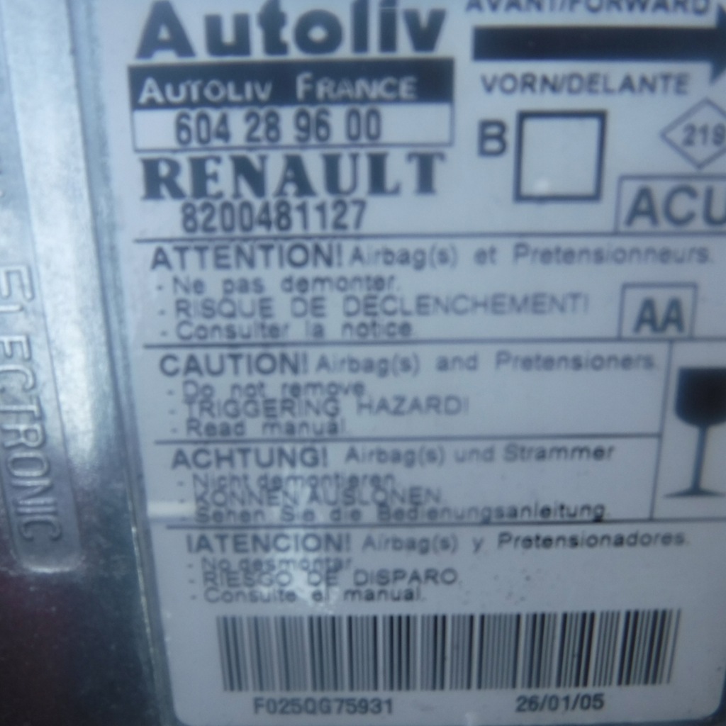 фото №2, Датчик подушка безопасности renault megane ii 8200481127