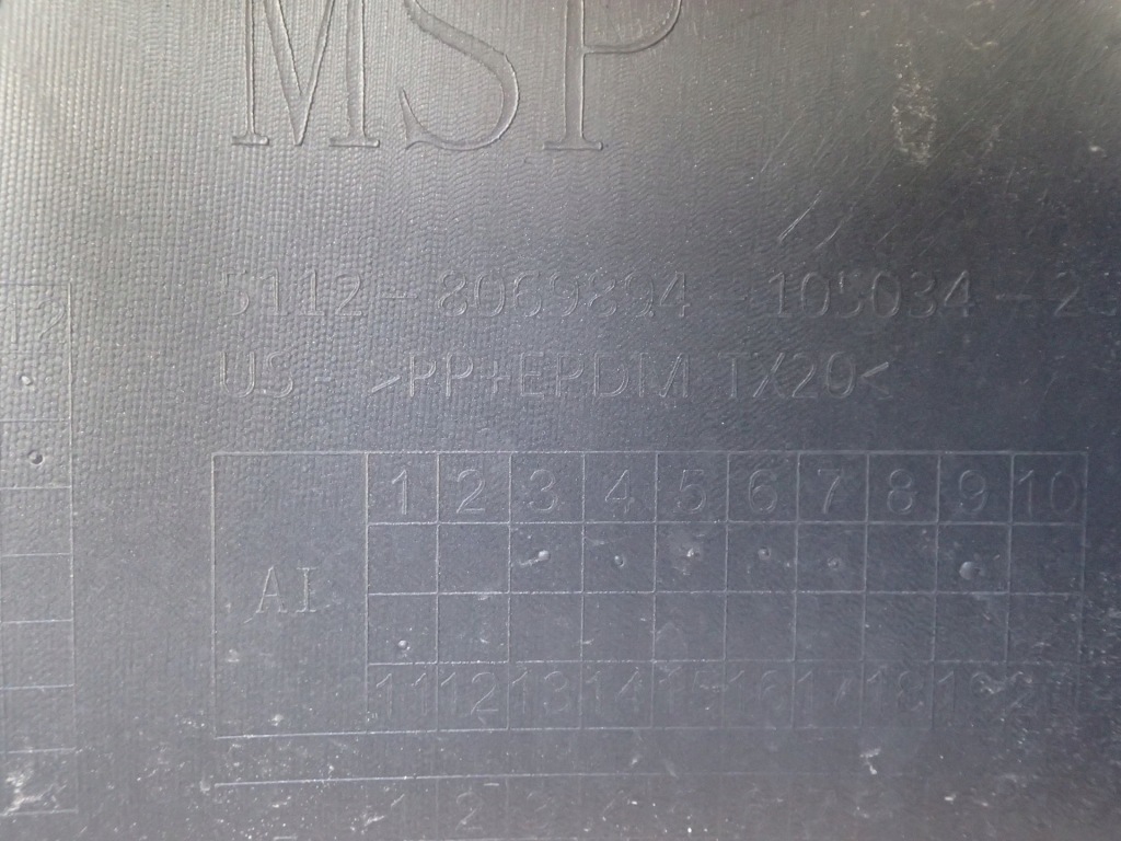 фото №11, Бампер задня задній bmw x7 g07 m набір 2019-