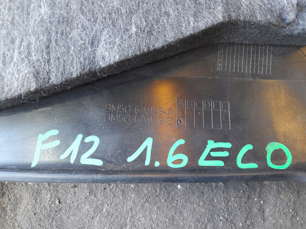 фото №9, Ford focus mk3 1.6ecoboost захист верхній двигуна