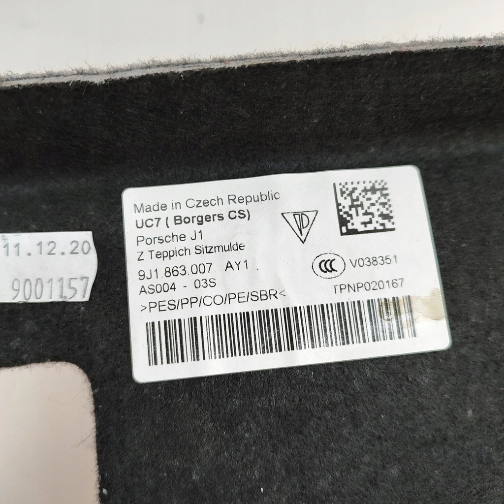 фото №7, Audi e-tron gt 2022 обшивка багажника