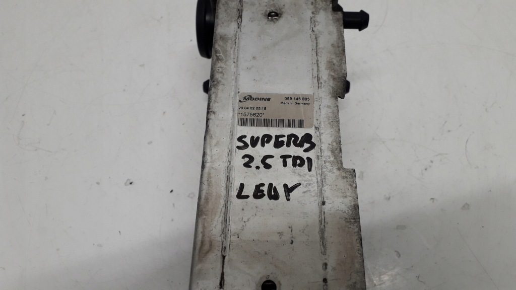 Superb 1 passat b5 a4 a6 2.5 tdi інтеркулер лівий Недорого