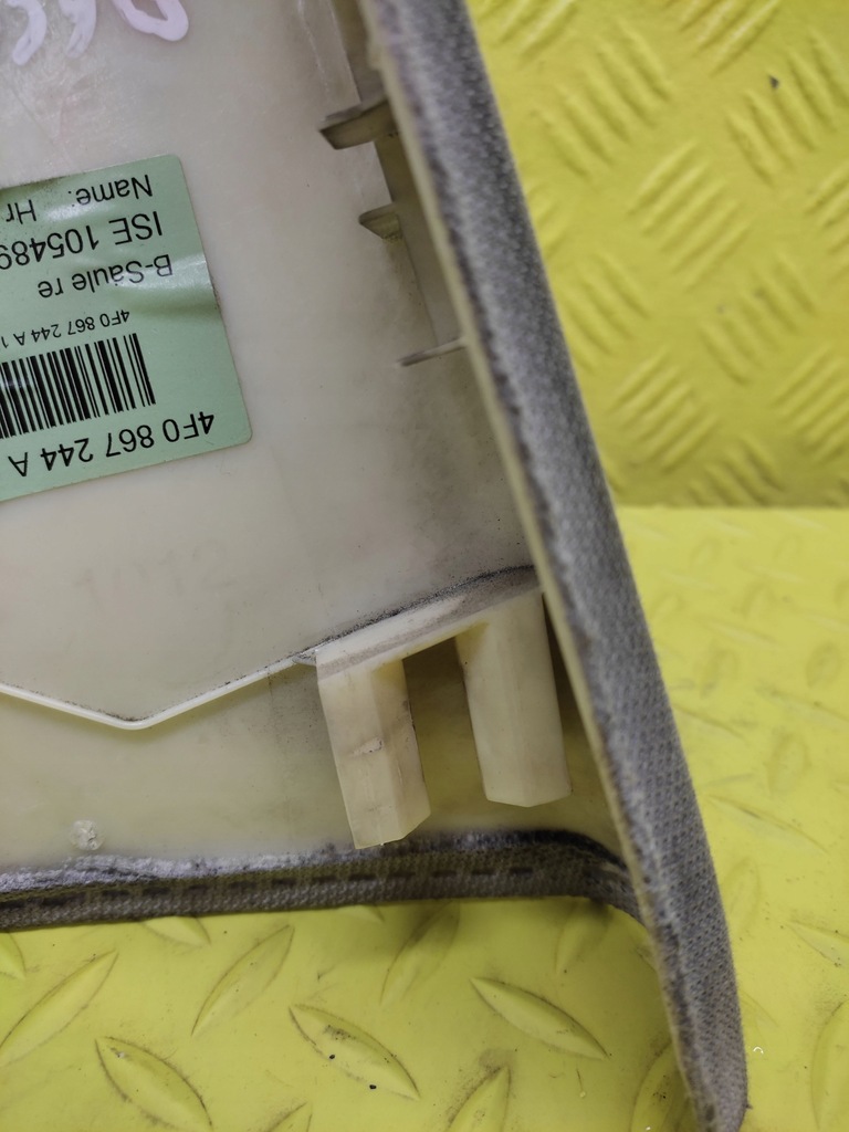 фото №9, Audi a6 c6 захист стійка верхній 4f0867244a