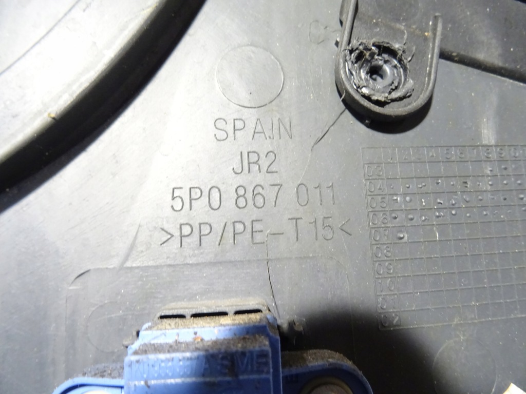 фото №11, Оббивка обшивка двері перед лівий seat altea 5p0