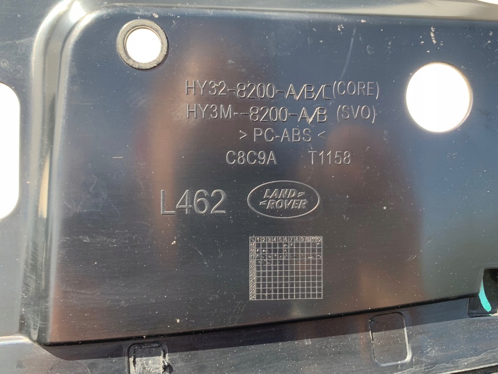 фото №12, Land rover discovery v решітка радіатора решітка радіатора hy32-8200