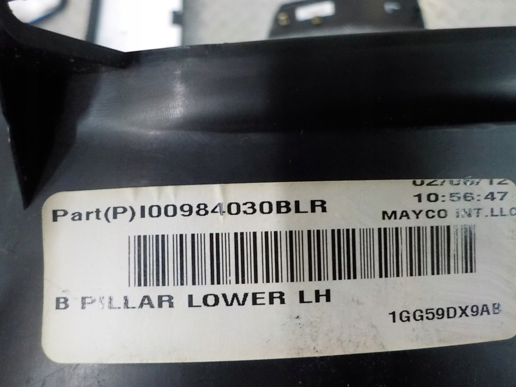 фото №9, Grand cherokee wk2 защита стойка среднего левая