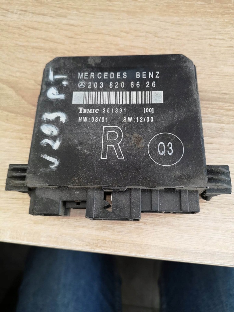 фото №1, Модуль бортовий комп'ютер блок керування 2038206626