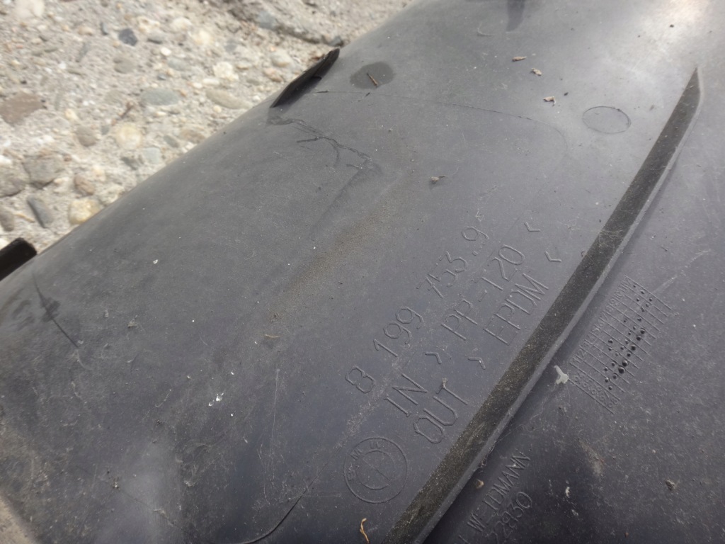 фото №6, Подкрылок левая левый перед часть передняя bmw e39